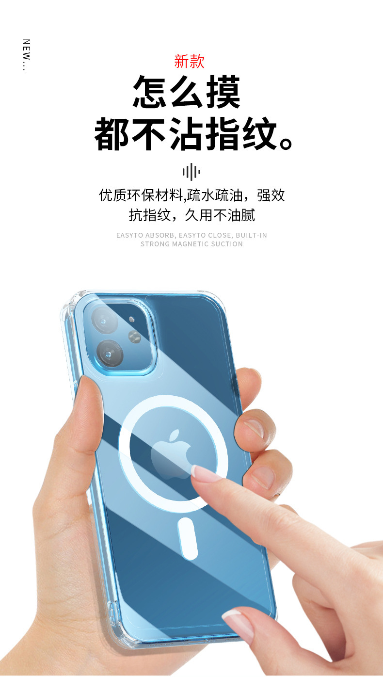 一键复制_20230908005034