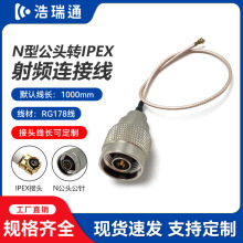 �F؛���lN�͹��^�DIPEX���l�D�Ӿ�N�ͷ�ˮ���L��AP�쾀���������S