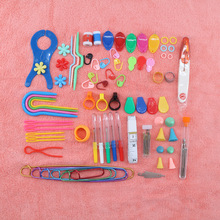 �羳ӛ̖�۴�����ʮ�ֽ�����ᘾ�������DIY����̽����ϰ����l