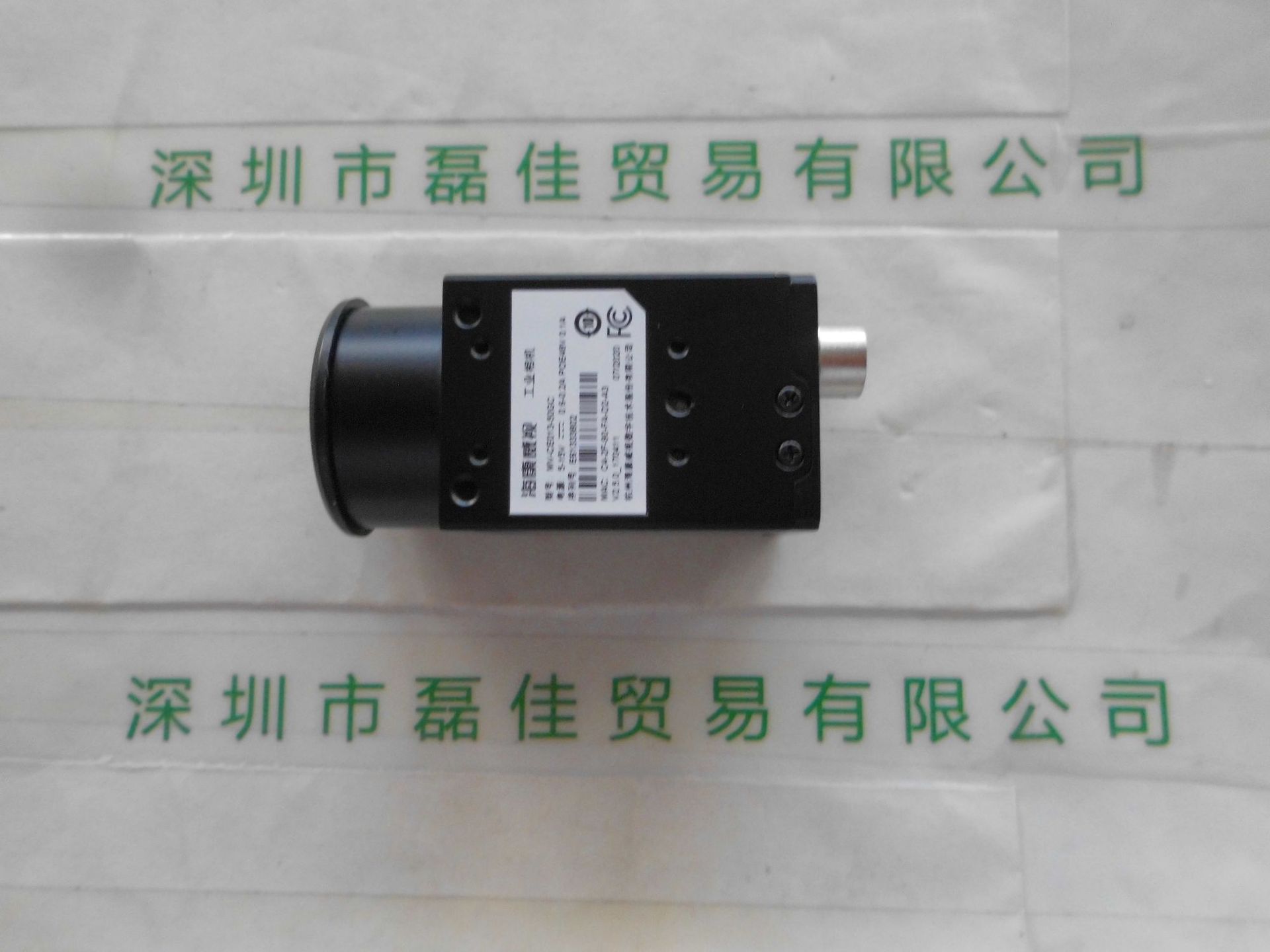 HIKVISION海康威视  CCD千兆以太网相机 MV-CE013-50GC