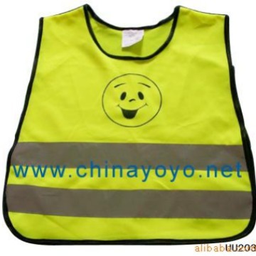 供应反光背心