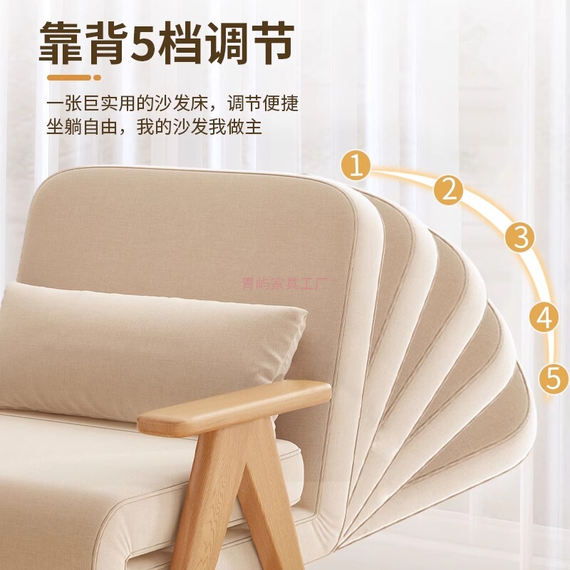 实木胡桃色沙发床客厅可折叠两用单人沙发日式多功能小户型折叠床|undefined
