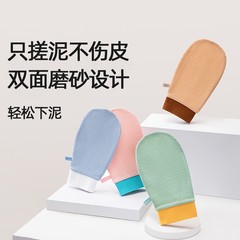 強力な角質除去効果のある粗い砂の入ったバスタオル手袋、家庭用、肌を傷つけない、男性用、角質除去