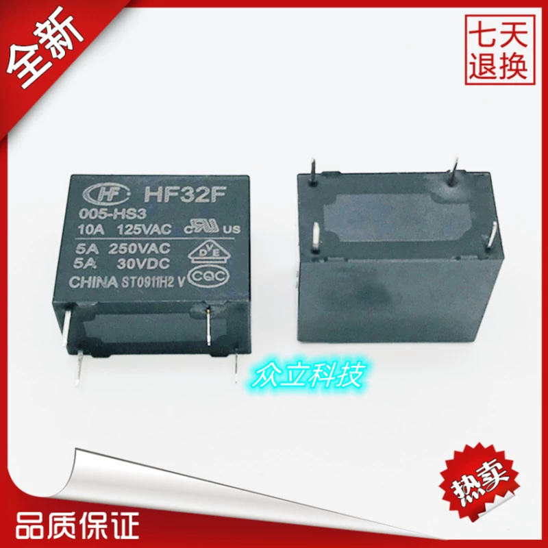 Новое оригинальное электромагнитное реле HF/Hongfa JZC HF32F-005-012-024-HS3 ZS3, 4–5 контактов