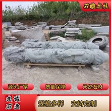 ʯ��P�����Ļ�������ʯ�����V�����@���^��ʮ����Фʯ�������l