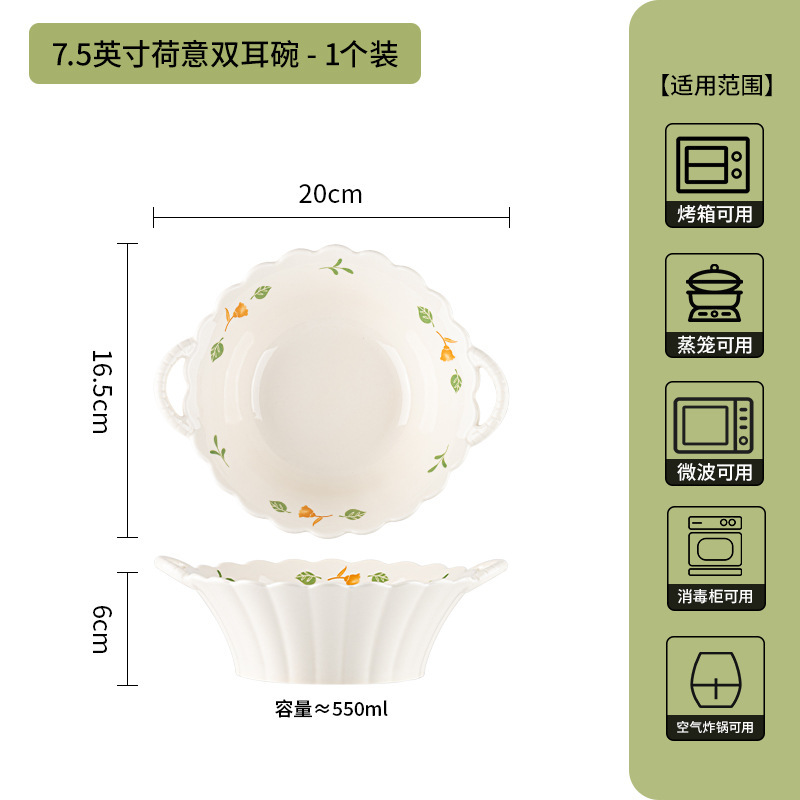 キキョウ 小さな新鮮なセラミック洋食プレート シンプルな食器 花柄 家庭用丼 平皿 魚皿 ラーメンボウルセット|undefined