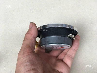 Horns, Car Audio Tweeters, Car horn/tweeter