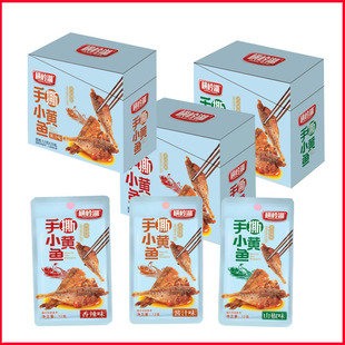 �M�X����˺С�S�~12g/��������20��x20��/���|��12���£�������ζ