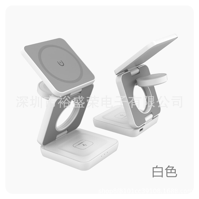 スリーインワン 90% off スタックワイヤレス充電器携帯電話ホルダーワイヤレス高速充電 Apple Huawei 磁気ワイヤレス充電に適しています|undefined