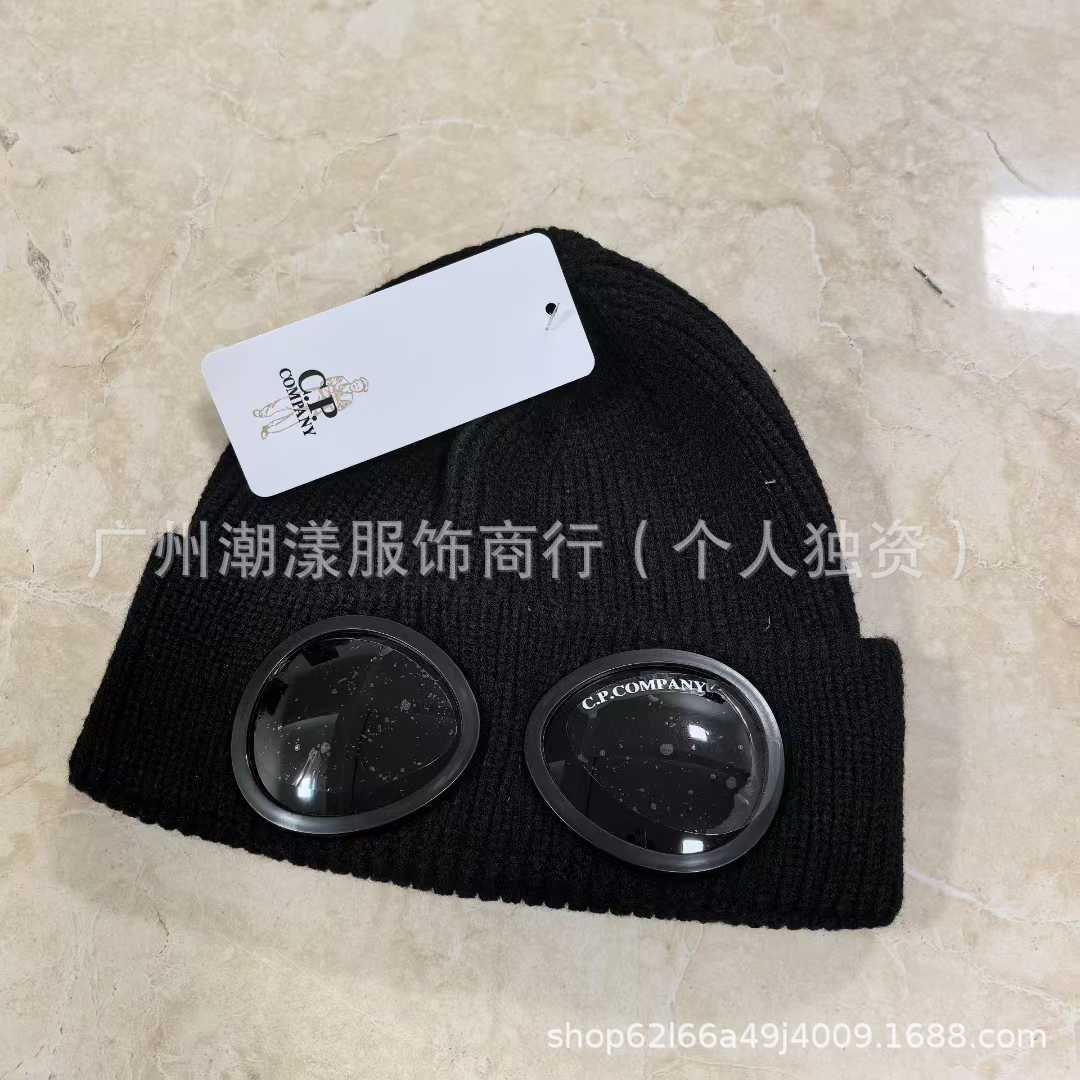 Cp piloto otoño y invierno sombrero de punto hombre y mujer sombrero de lana cálido sombrero de punto mostrando la cara pequeña casual versátil
