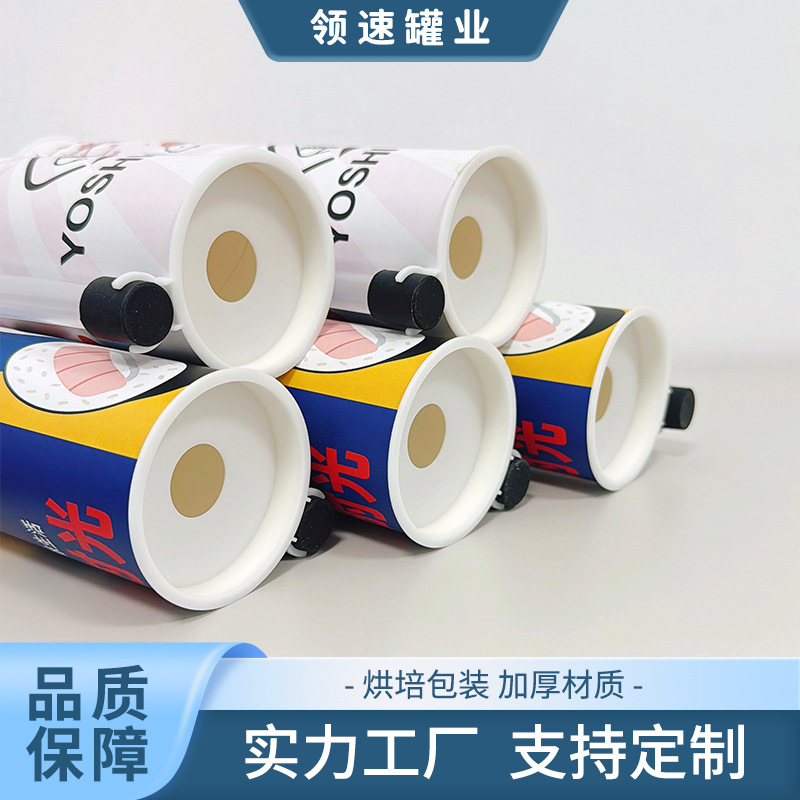 Sushi cilindro envasado en línea sushi nueva caja de latas de montaña * M * caja * Ma con el mismo tipo de latas de papel de membrana de endolivación de grado alimenticio