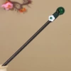 Cuidan