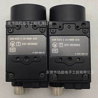 SONY索尼XCG-C32工业黑白相机30万像素高帧104fps非实价请议价