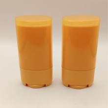 �羳��ɫ20g�������D�ײ������ֹ�����w��ƿ�ײ����b���w���ƿ