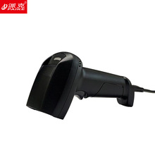 PAIKE/�ɿ�PA-2008 һ�S���S�l�a���蘌���f�t���о��ߴa��