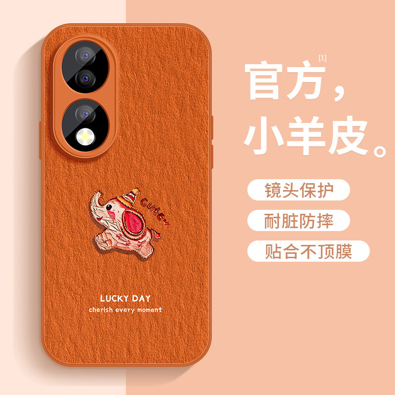 Suitable for Honor 90Pro Mobile Phone Case Honor90Gt Protective Cover Oil Painting Little Elephant 80Gt Anti-Fall 70Pro+ Case