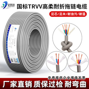 ���˼��~TRVV�����������|2 3 4 5 6 7 8 10о̹���ܛ���͏���
