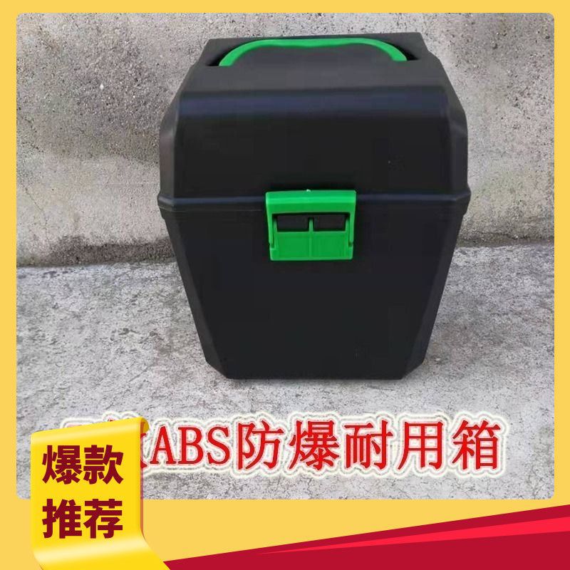 水平仪红光绿光蓝光红外线投线仪箱子投线仪水平仪盒子耐用环之群