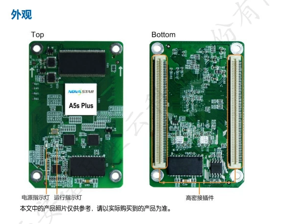 Novastar Получение Карта A4S A5SPlus A7SPlus A8S A9S A10S Plusa8s-N