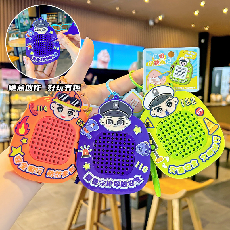 Creative Police Traffic Police Magnetic Steel Ball Drawing Board Keychain Fire Unit Promotes Popularization Gift Schoolbag Pendant
