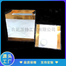 金边15CM方形水灯 精美河灯 金色包边 纸质水灯 许愿灯外贸出口