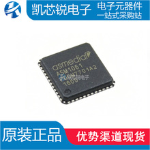 ȫ��ԭװ ASM1061 ASM106 ��װQFN-48 SSD��̬Ӳ��оƬ