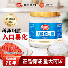 �t�ރ����d����1.2kg���b�決��ɰ��