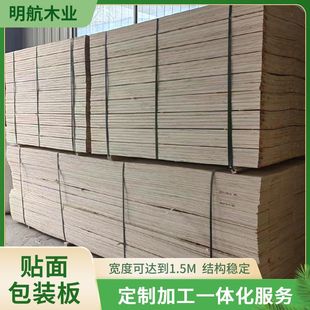 ���Bľ������ľ����ľľ�� ��ľ���Ӱ��z�ϰ���b��|��