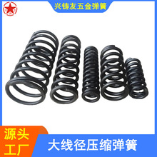 �S��ֱ���A�����������ɉ��� 8.0�����󏗻� �i䓉��s����