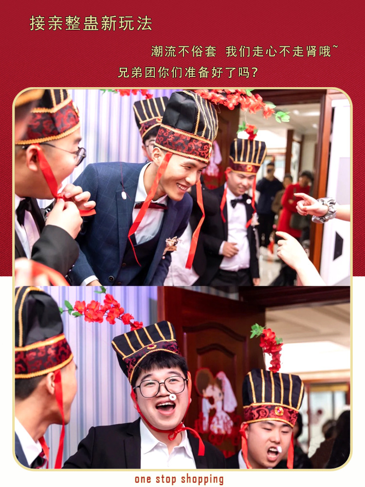 Wedding Game: Gatekeeping for the Groom - A Creative Prank with Candy Hats for the Bridal Party - A Fun Proposition for the Best Man - Throwing a Hilarious Hurdle Prop