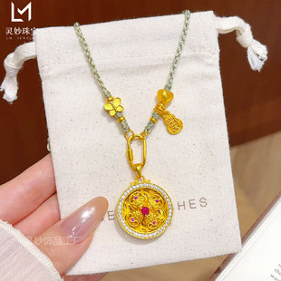 ����ʽõ�t�ʮ�ֽ��������D�_�P�L���朰ˌ��A���ֹ�����ë���