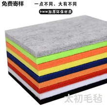 ë�ְ��׃��@��Ʒչʾ��ʾ������ë���ٷ�KTV�����b���ȼ������