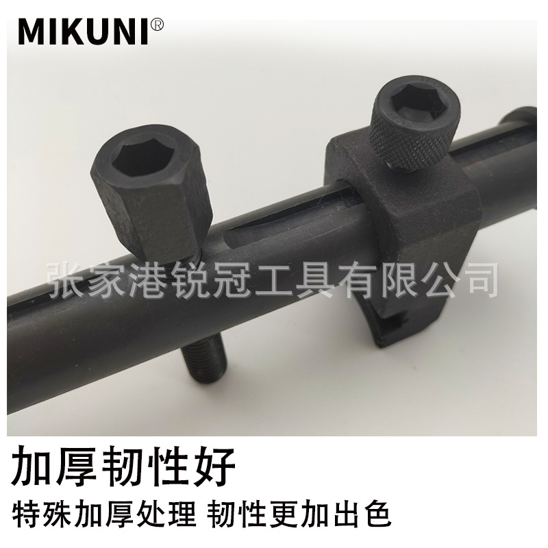 Extractor de polea de cigüeñal roscado pequeña herramienta de desmontaje forja Extractor de separación de generador de dos agarres