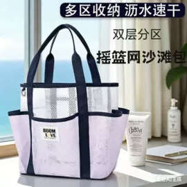 饭盒袋;收纳袋收纳包;收纳套装