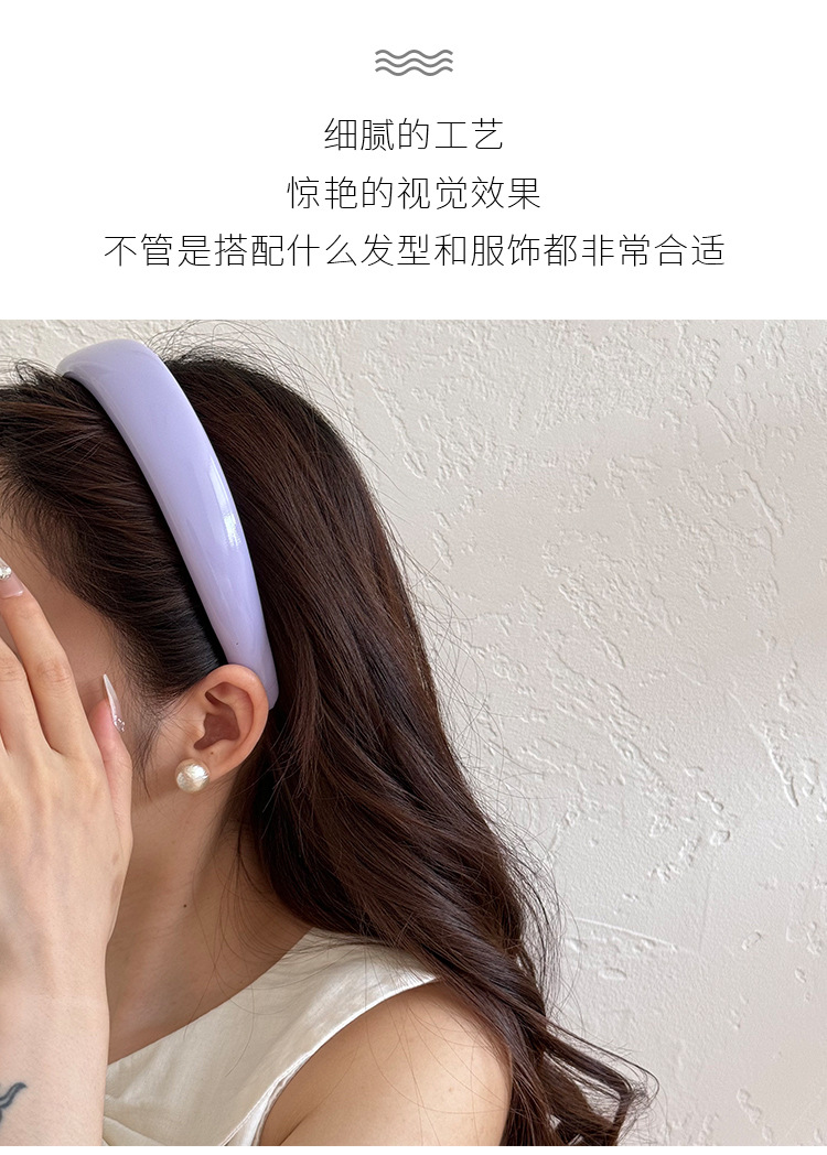 Korean style leather sponge hair band, French high top and wide edge hair clip headband, pressure hair accessory, versatile hair accessory details Picture