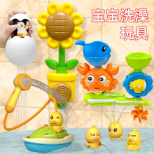 �羳�냺���տ�������ˮ��ˮ��ߌ���ԡ���з�D�D����ͯϴ�����