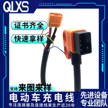 ���� 2+4 ��XT90 400mmĸ���Դ��늄�܇ݔ��ݔ�������^���L��