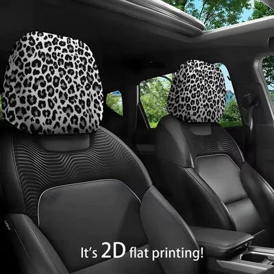 Headrest Car Pillow Cover - ct-leopard-print-8-1-double-sided-printing-2525cm
