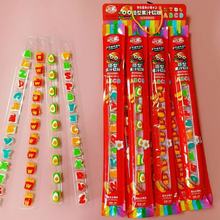 Ʒ26һ12l͹֭ܛ͈Dܛˮζܛ