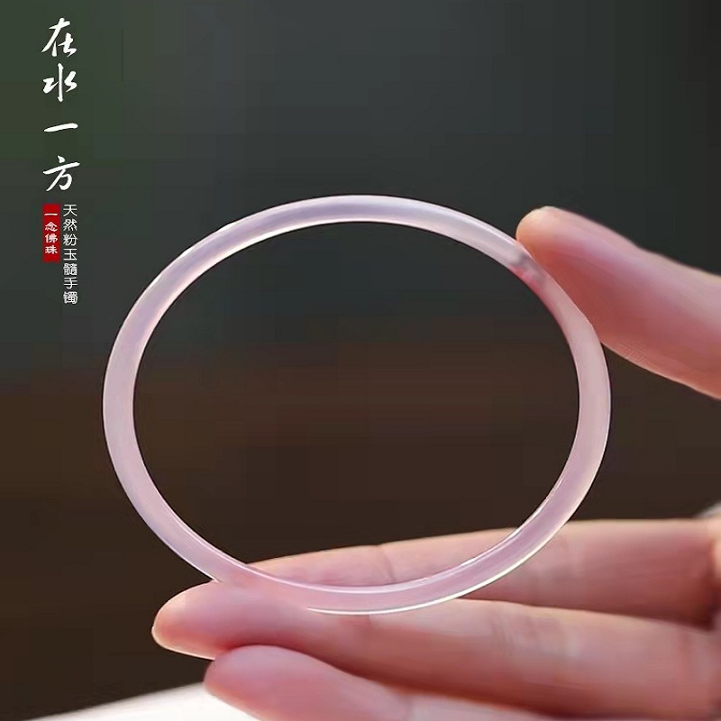 organic bracelet