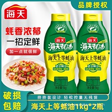 �������1KG�����ÔD�D�b���ͳ��˻���cպ�����rζ�{ζƷ