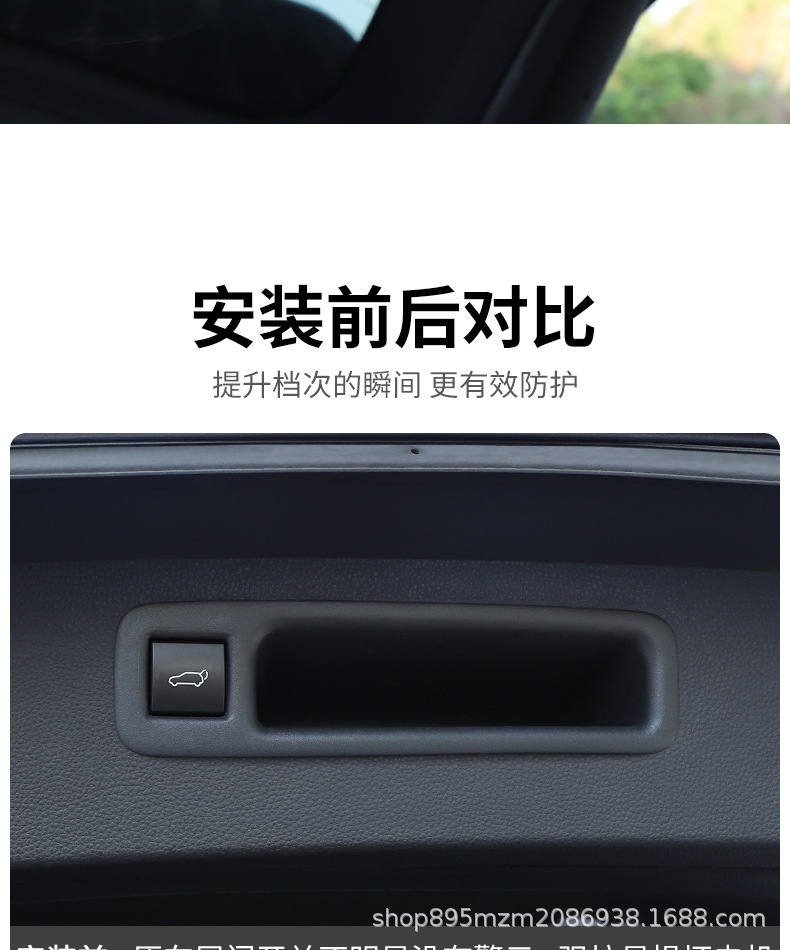 Highlander Crown Land Water Tank Insect-Proof Net Air Outlet Protective Cover Car Supplies Complete Practical Accessories
