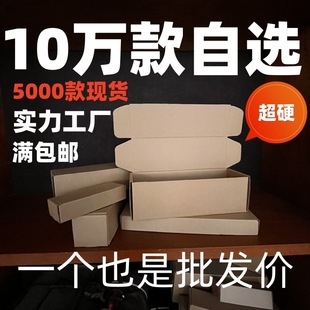 10-12�Ӹ��L�l���L�����w�C�в˵��I�P�ķ�߿��f���������