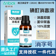 Դ�^���S10%���������Һ�ߝ��Ƥ�w�����o���坍�־�����Һ���l