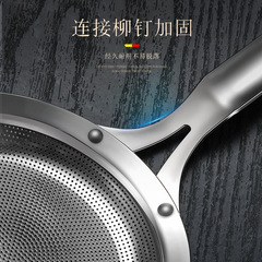 304 Stainless Steel Oil Skimmer Tool, Oil Separator Ladle, Foaming Filter Oil Ladle, Skimming Spoon, Fine Mesh Strainer for Oil Soup