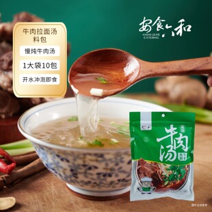 ��ʳ���͝�sţ�✫�����末��s֭ţ������✫�����m��ţ���末