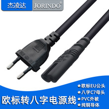 ȫ�~�W�˰���β�Դ���ɿ׶�о�Դ�m�����m�����C���a�Դ3�׾�