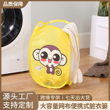 ��ͨ��ˇ��������ռ{��������W��ϴ�»@�K�»@��yʽ�K�ºt���l