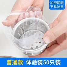 �N��ˮ���^�V�W��ˮ��ϴ��ϴ��ˮ�؞rˮ�Wһ���Ե�©������������