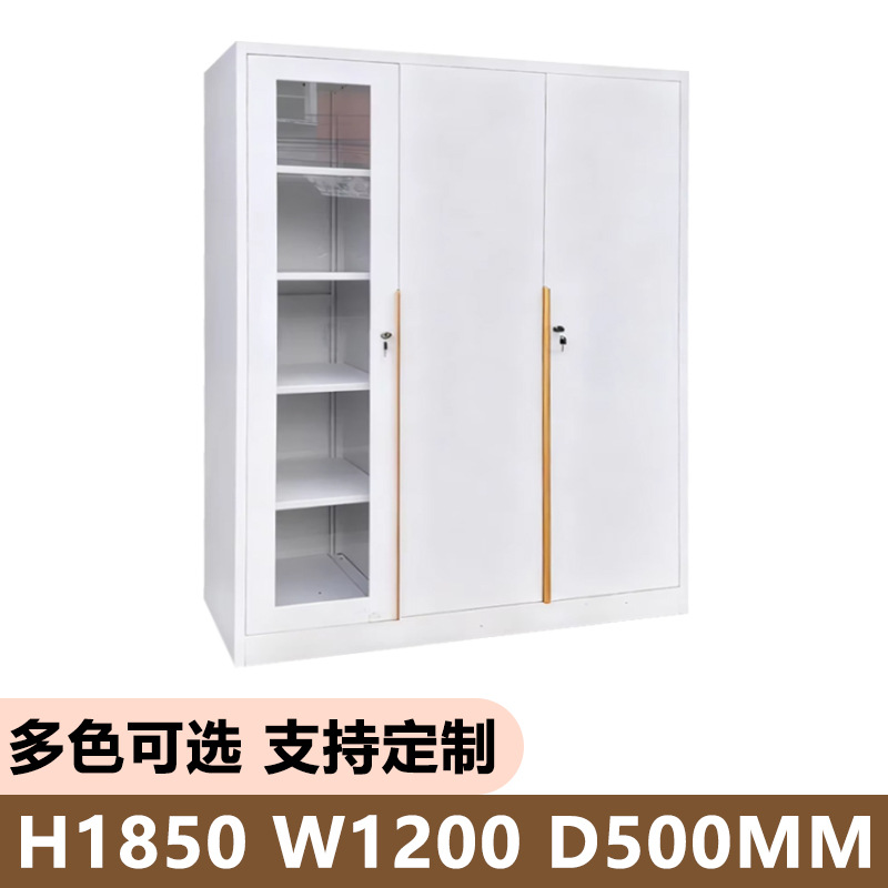 Transfronterizo Amazon acero de tres puertas armario doméstico dormitorio armario de almacenamiento de ropa multifuncional con bloqueo armario de almacenamiento image 7